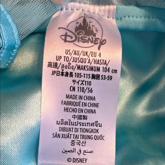 Disney Frozen - Picture 6 of 6